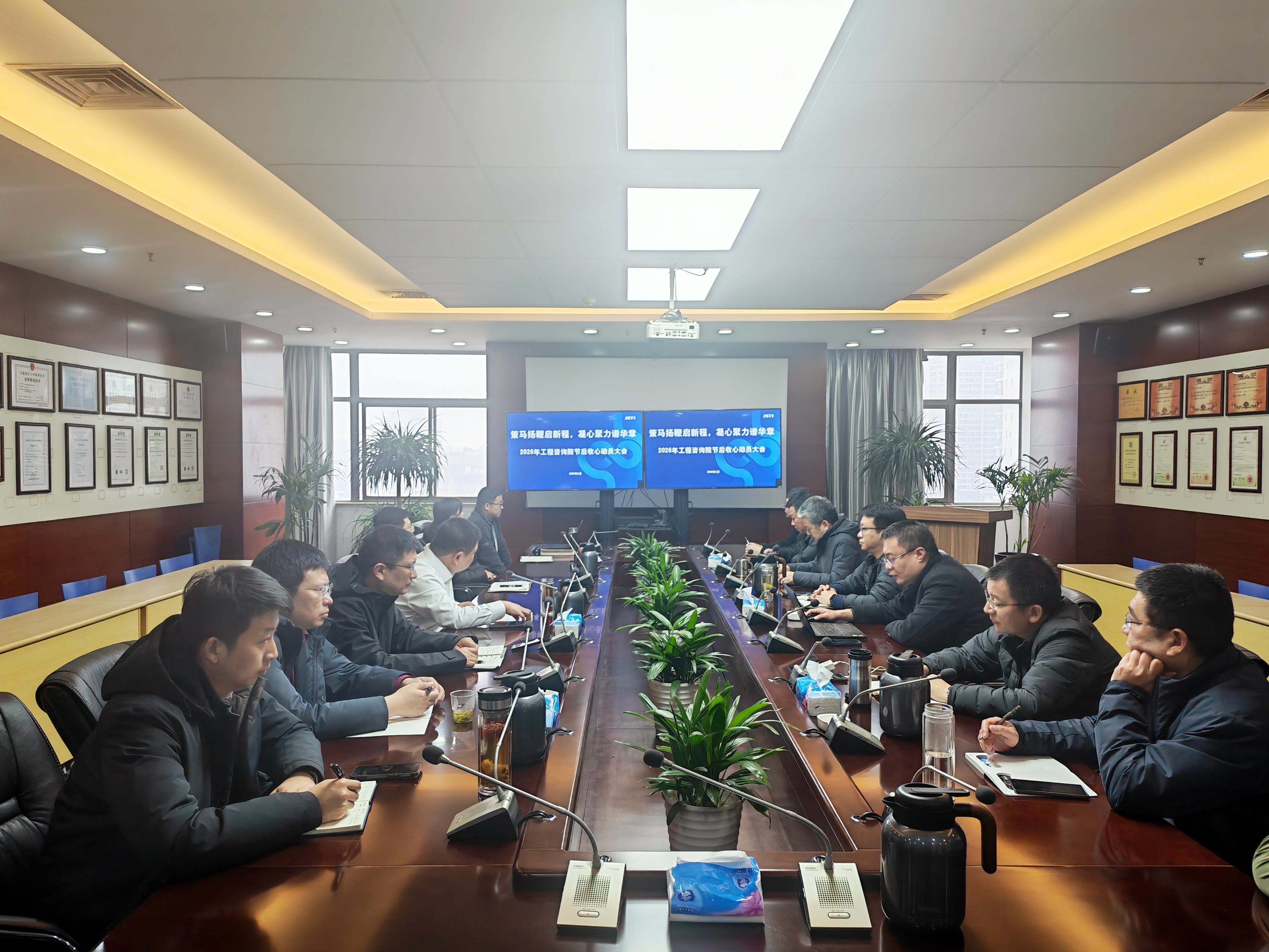 微信图片_20260227144650_副本